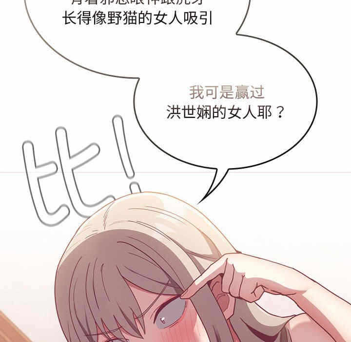 第125张