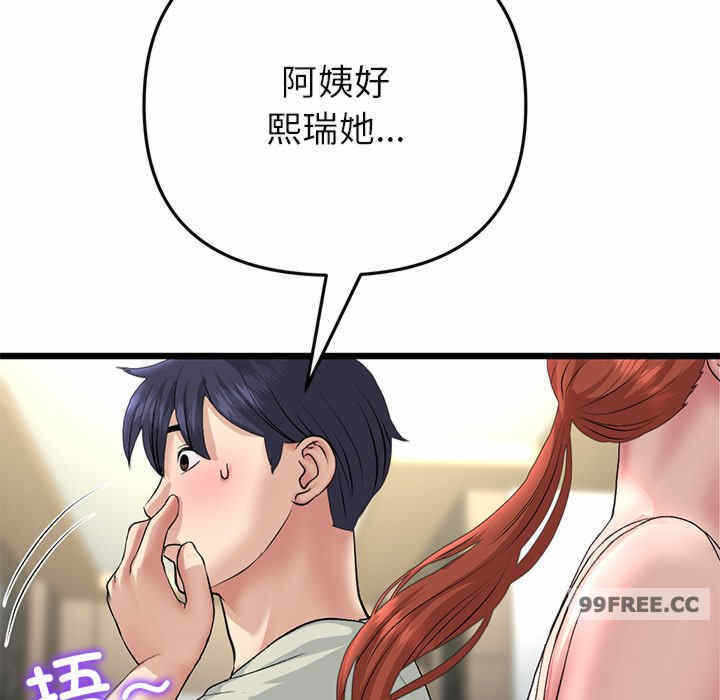 第5张