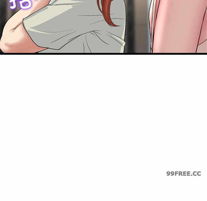 第7张
