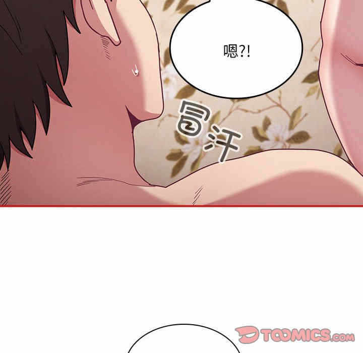 第2张