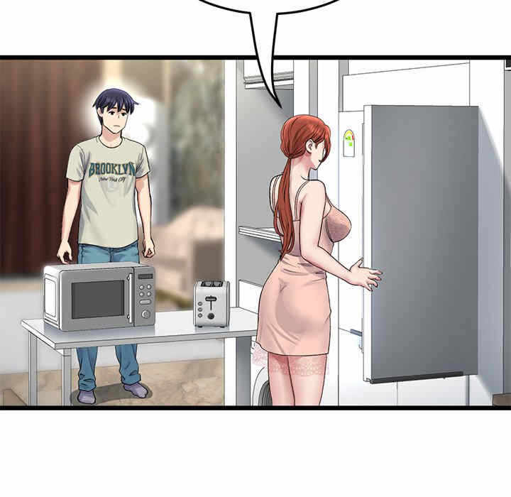 第15张