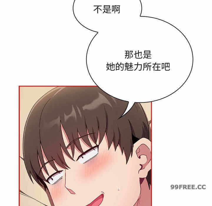 第3张