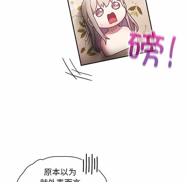 第7张