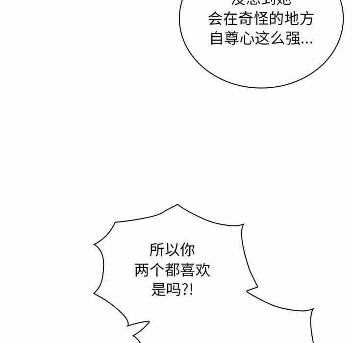 第11张