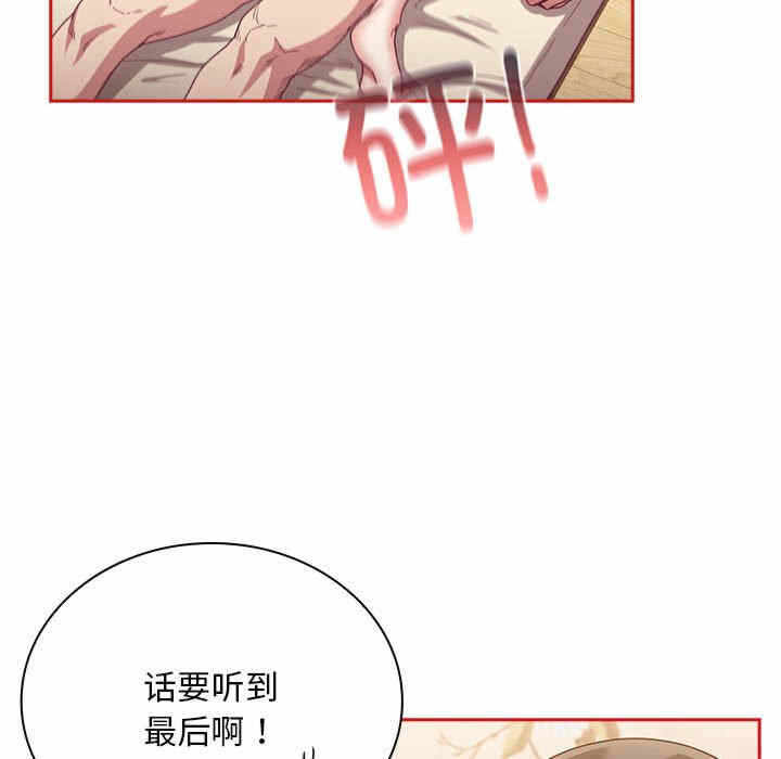 第15张