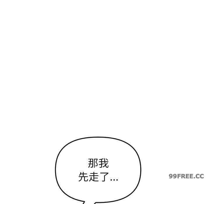 第34张