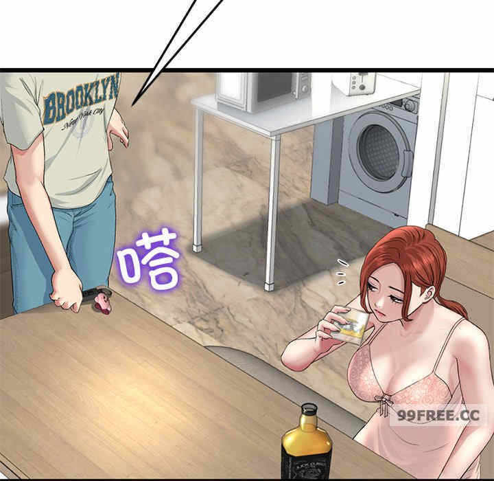 第39张