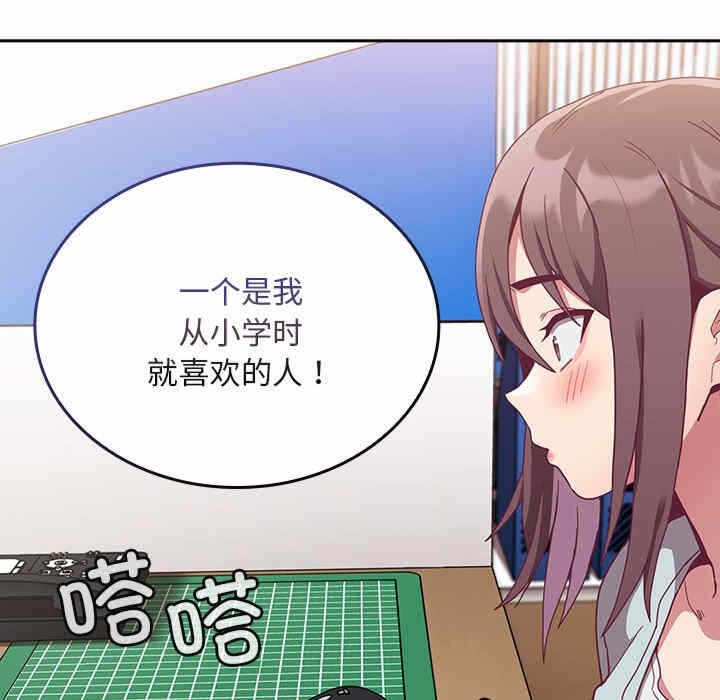 第22张