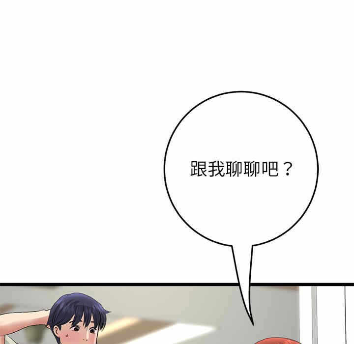 第45张