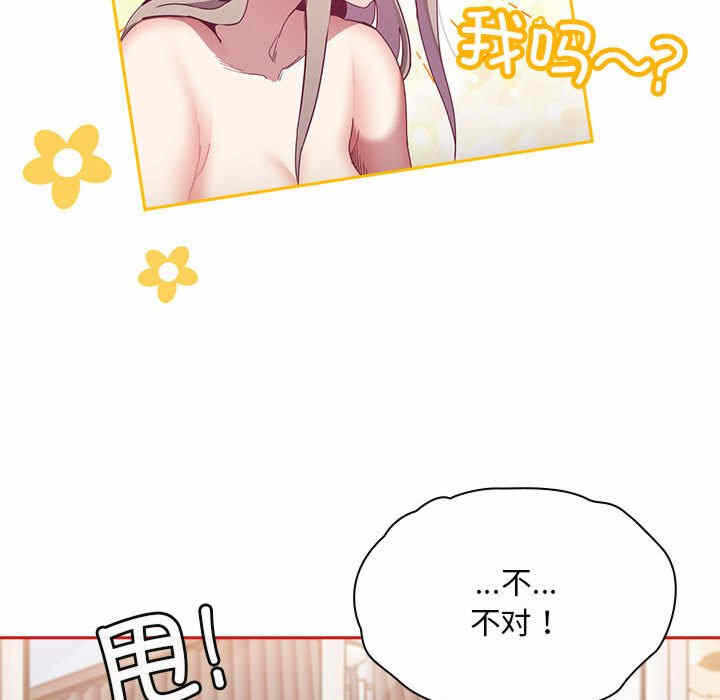第31张