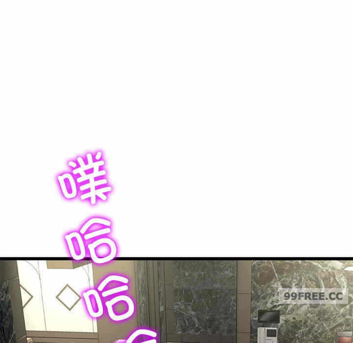 第64张