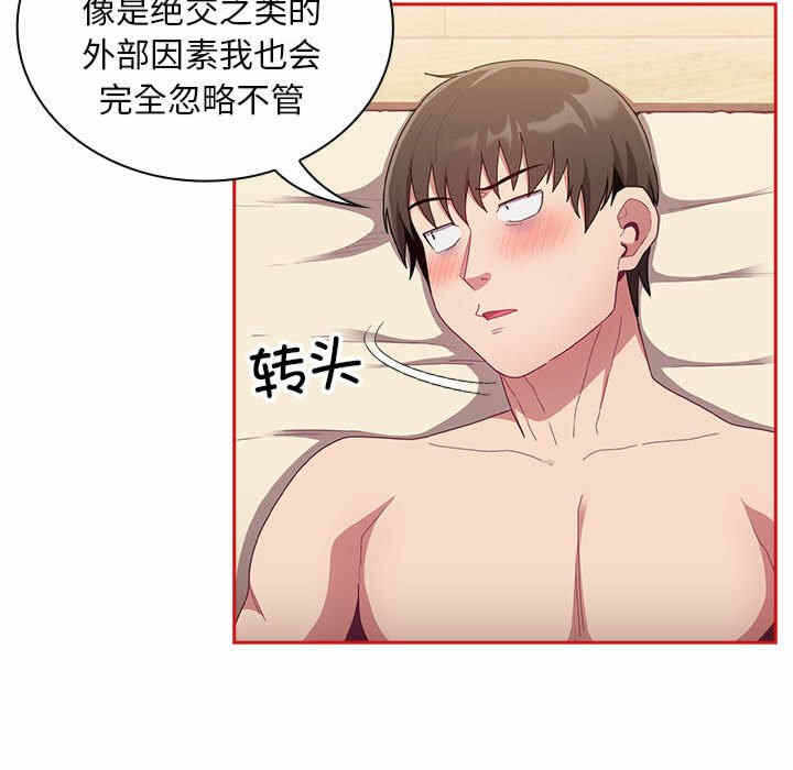 第40张