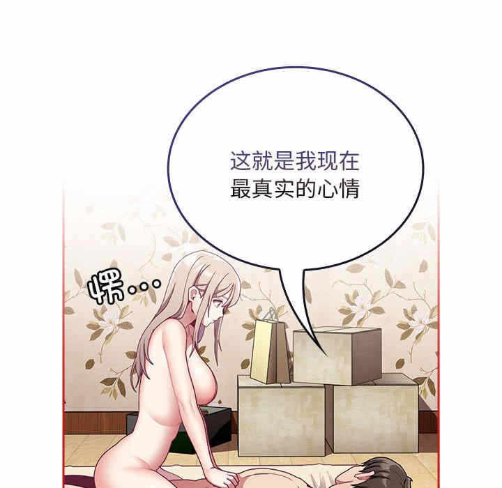 第41张