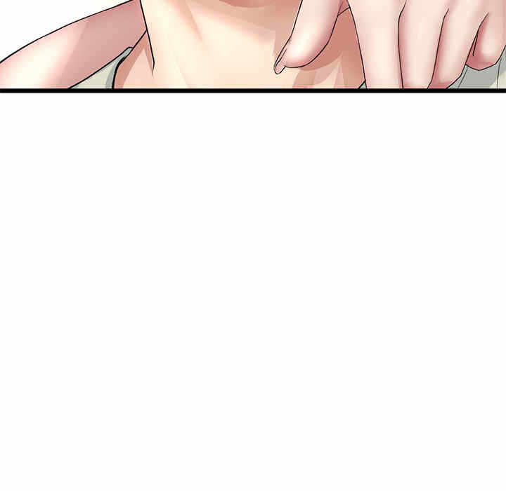 第85张