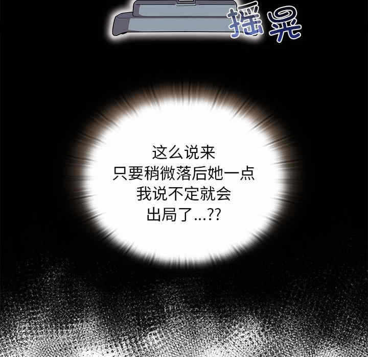 第57张