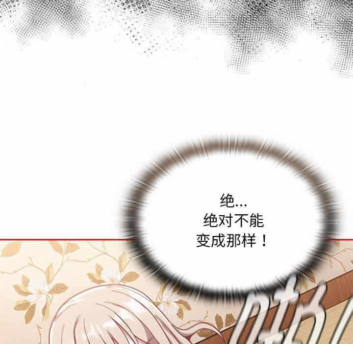 第59张