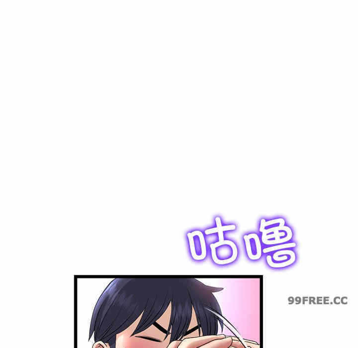 第98张