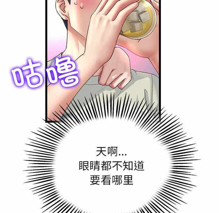 第100张