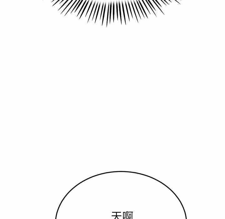 第105张