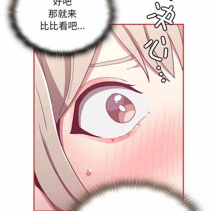 第65张