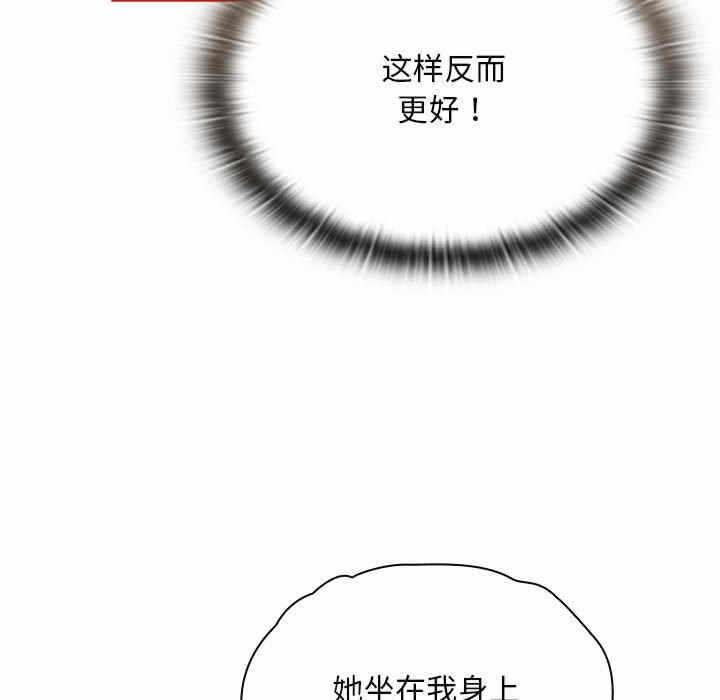 第68张