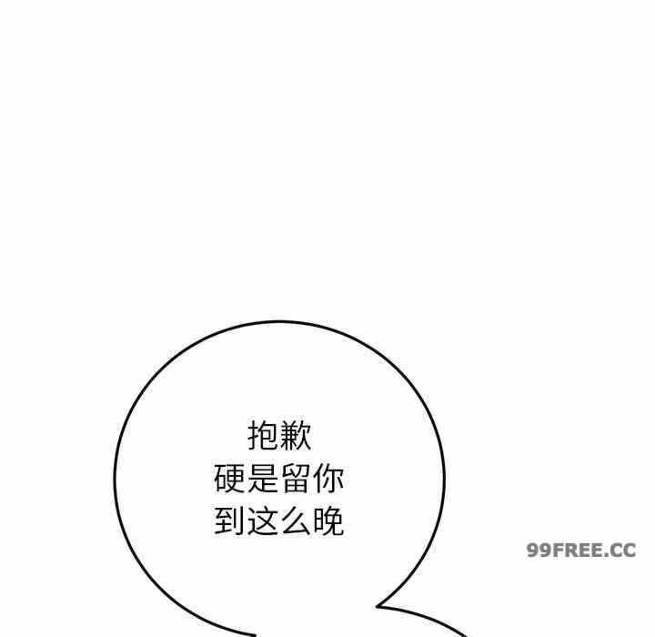 第112张