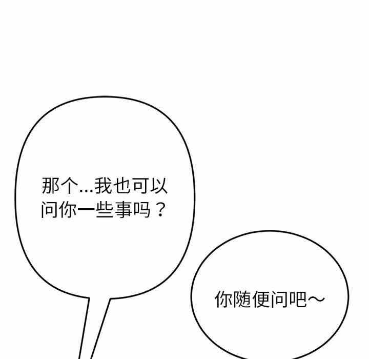 第123张