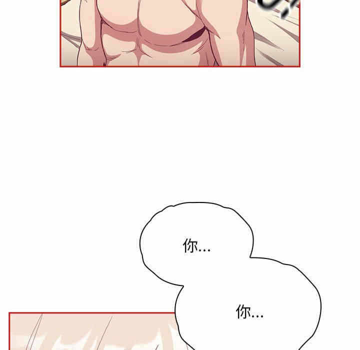第78张