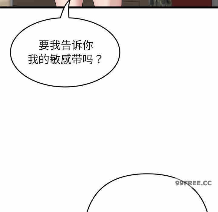第128张
