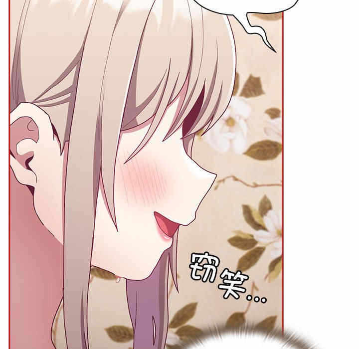 第80张