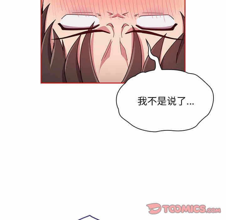 第86张