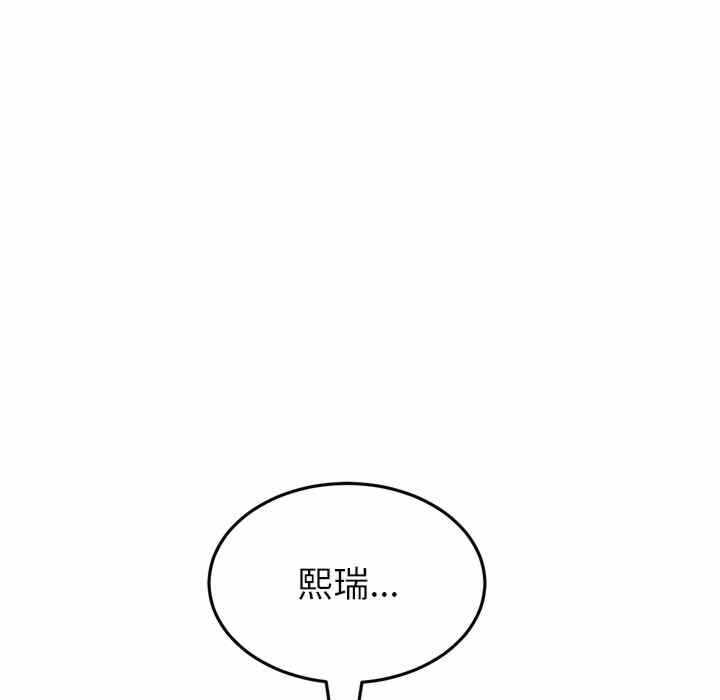 第138张
