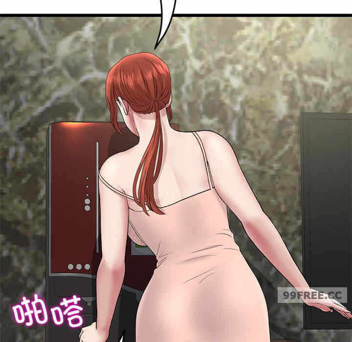 第141张