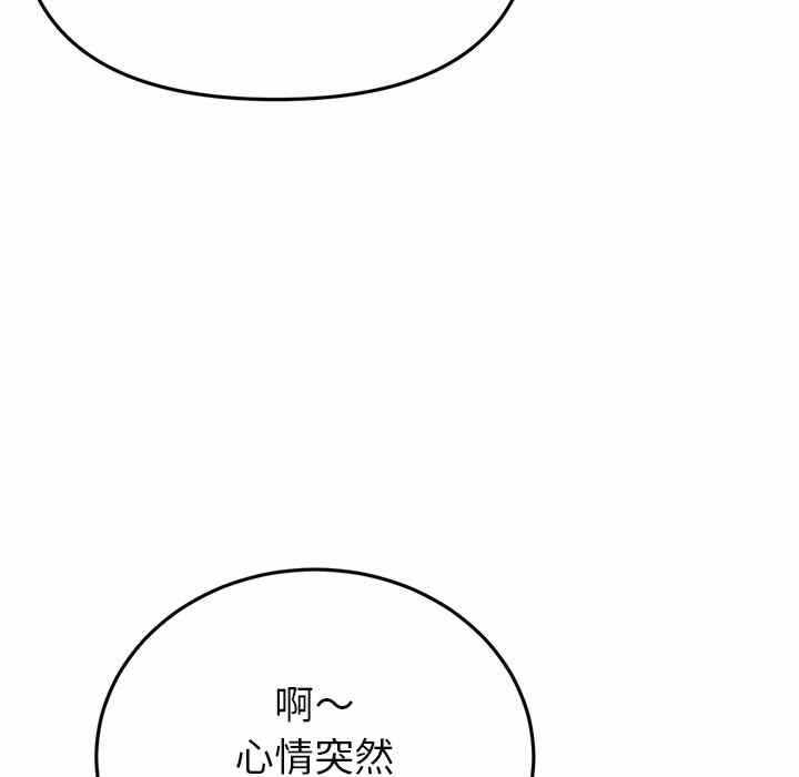 第154张