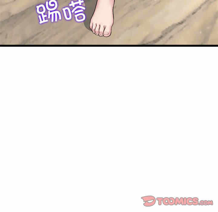 第159张