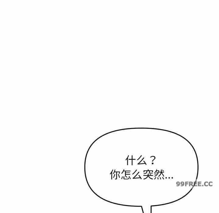 第161张