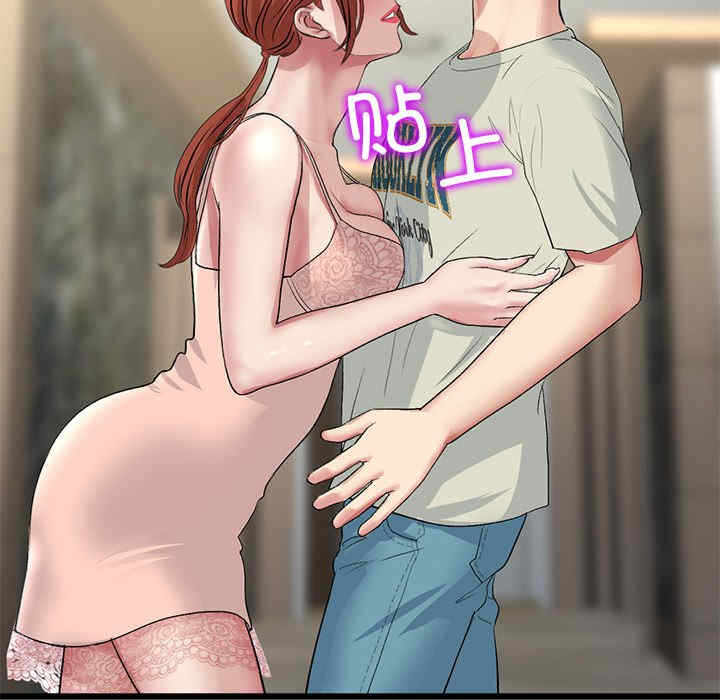 第169张