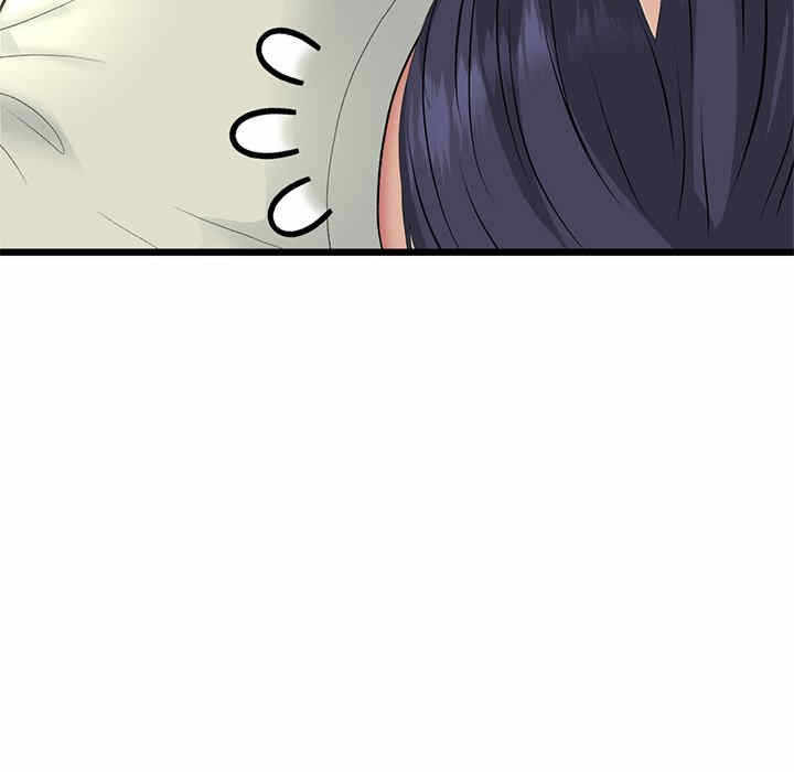 第177张