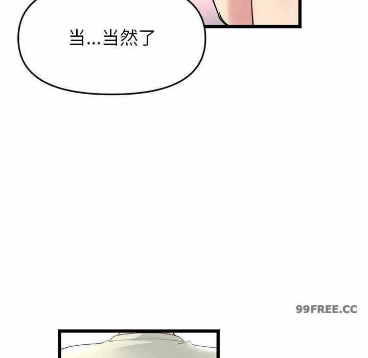 第181张