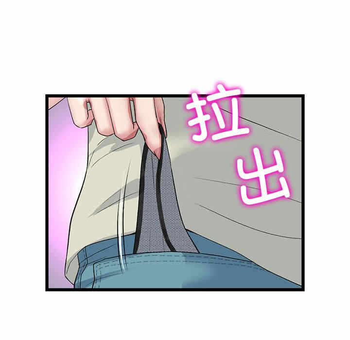 第186张