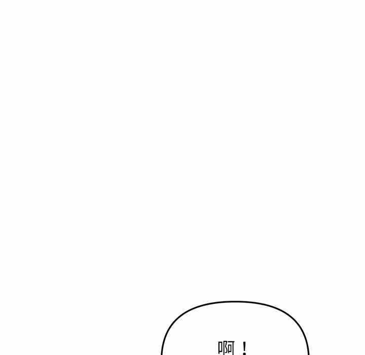 第194张