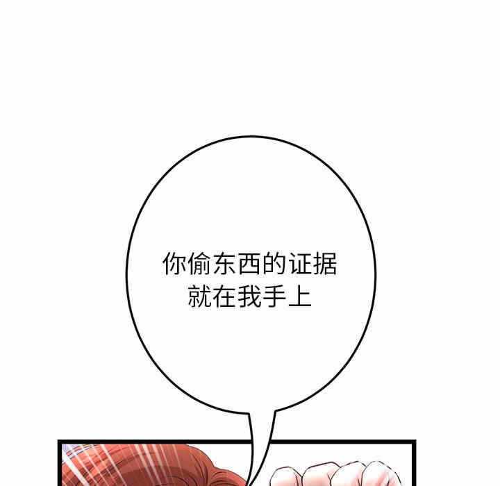 第200张