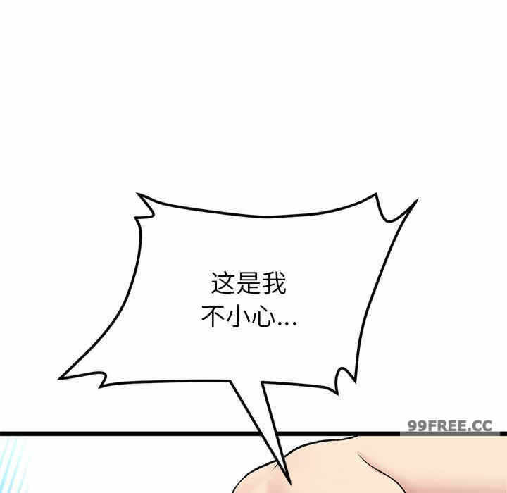 第8张