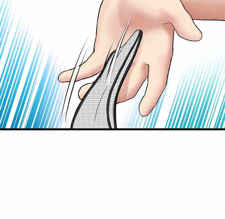 第10张