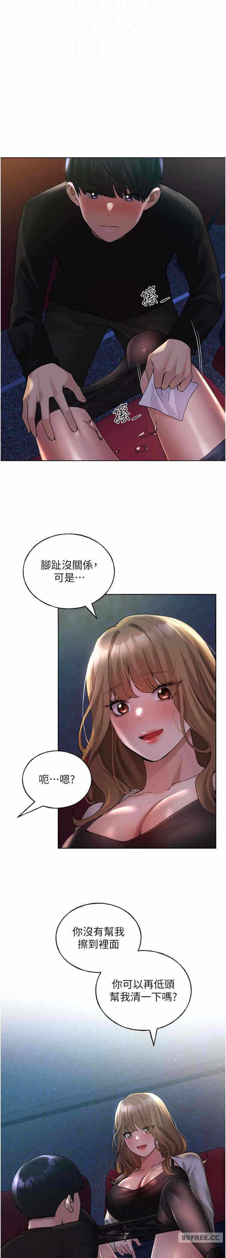 第21张