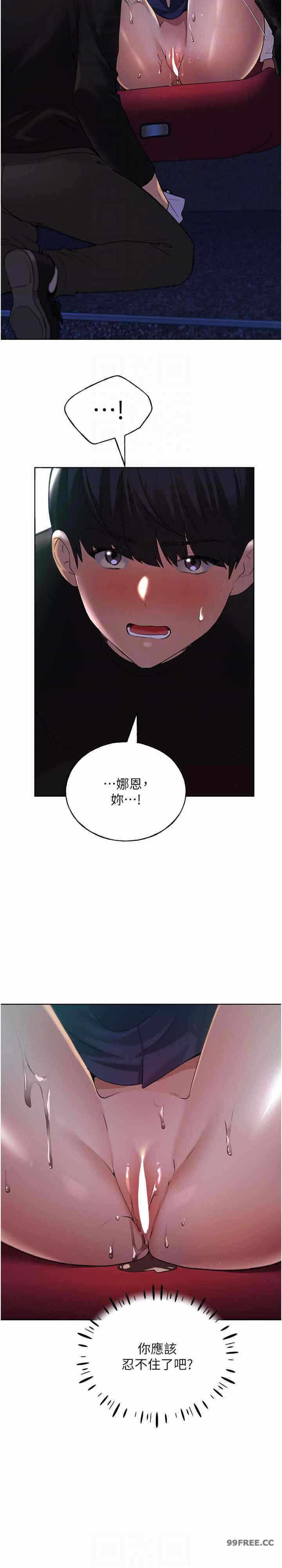 第22张