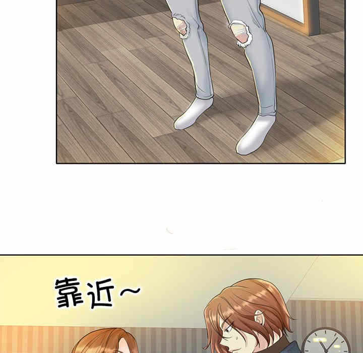第37张