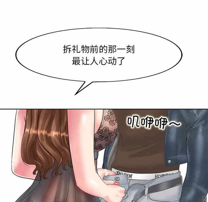 第41张