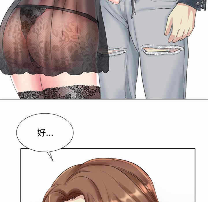 第43张
