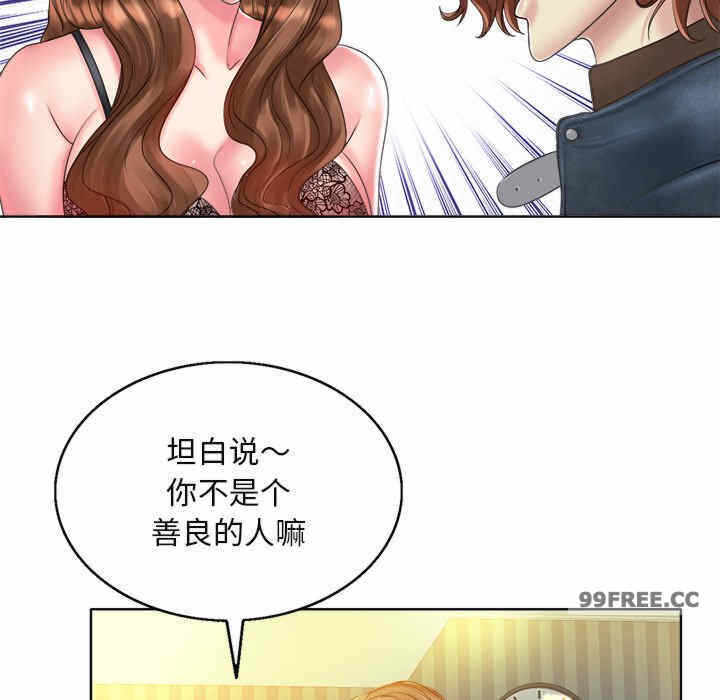 第49张